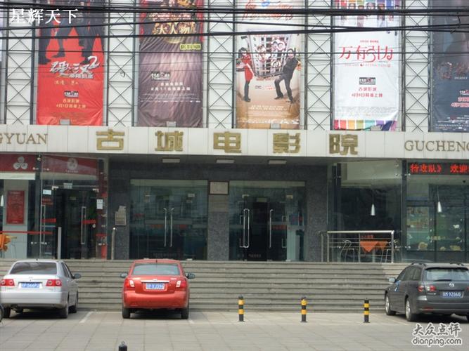 男女免费动漫的相关介绍