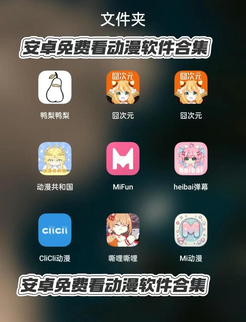 激情午夜久久的相关介绍