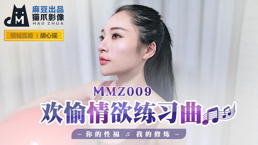 316影院的相关介绍