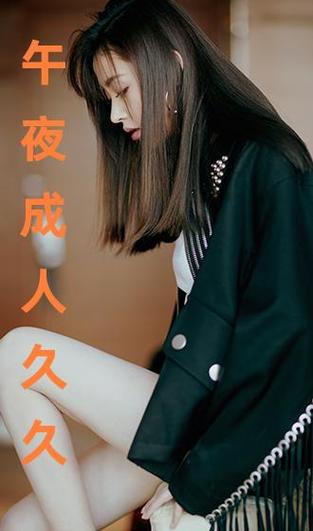 半岛影院的相关介绍