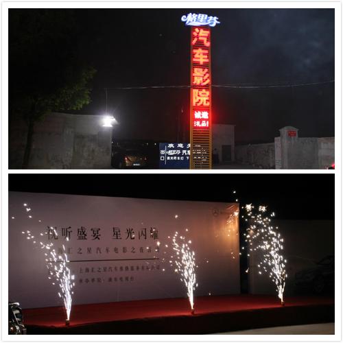 一级阿v老司机影院的相关介绍