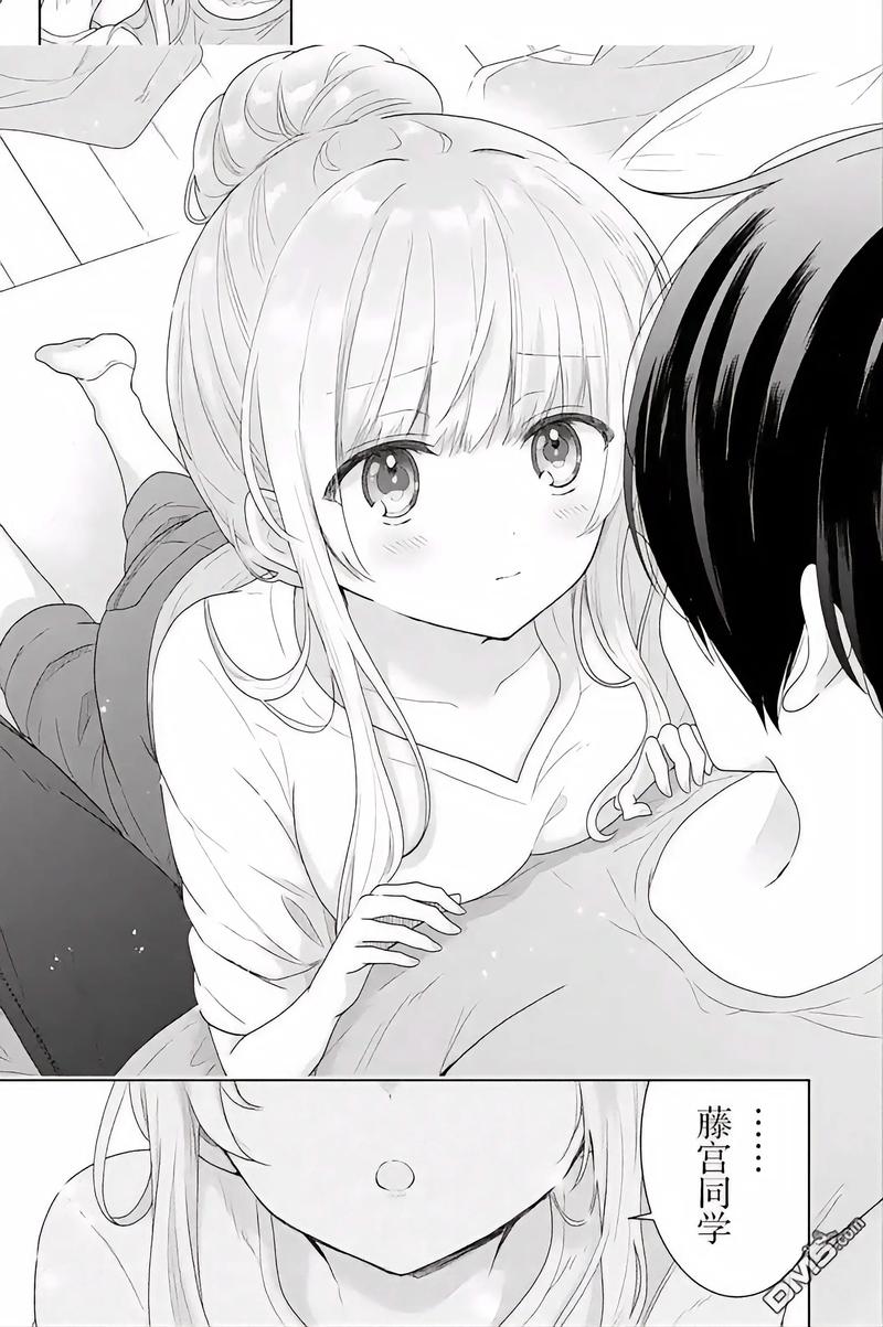 一本色道美女综合亚洲av的相关介绍