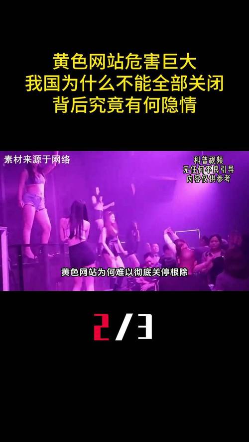 欧美熟妇xxx欧美熟妇的相关介绍