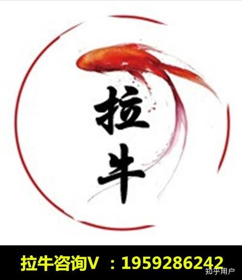 漫画的人干逼漫画的相关介绍