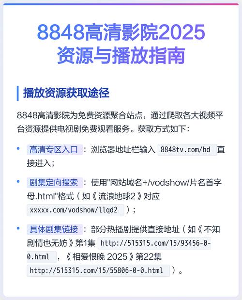 av啪啪啪啪啪的相关介绍