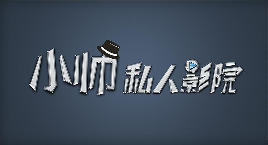 人妻啪啪3的相关介绍