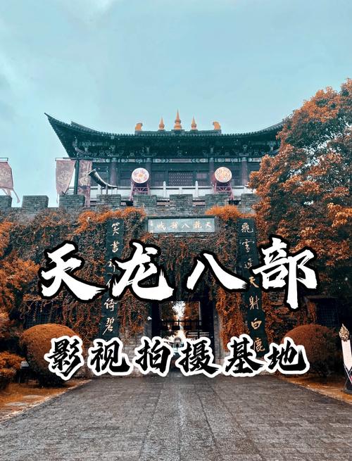 王朝影院的相关介绍