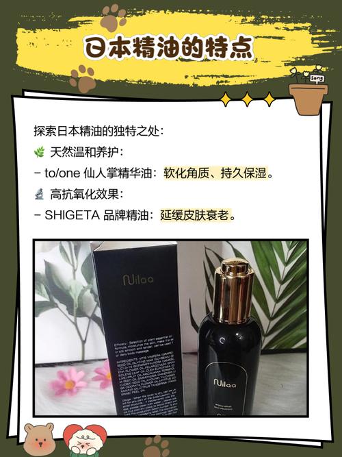 黑丝美女被爆操出白浆的相关介绍