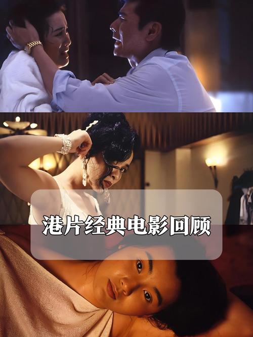 99精品久久毛片的相关介绍