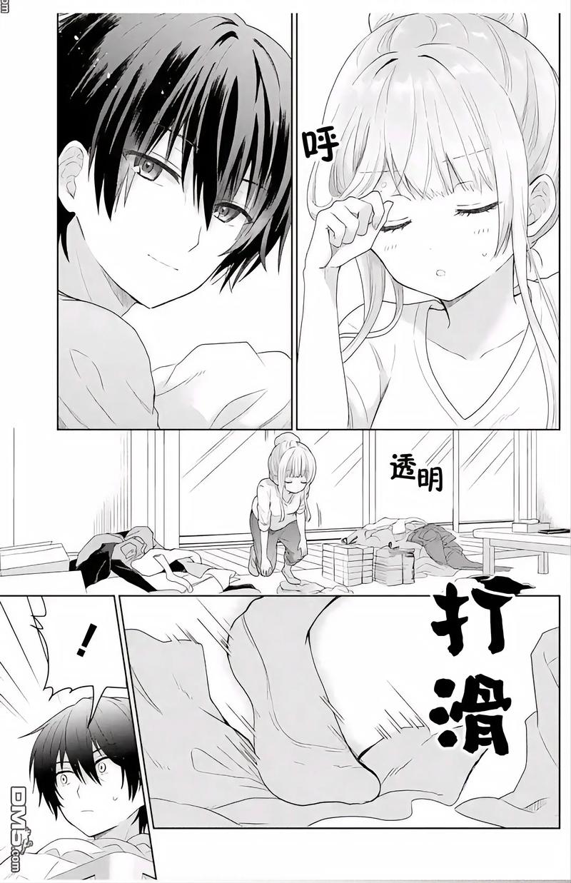 花房姑娘在线影院的相关介绍