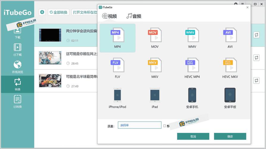 日韩av在线天堂人妻丝袜的相关介绍