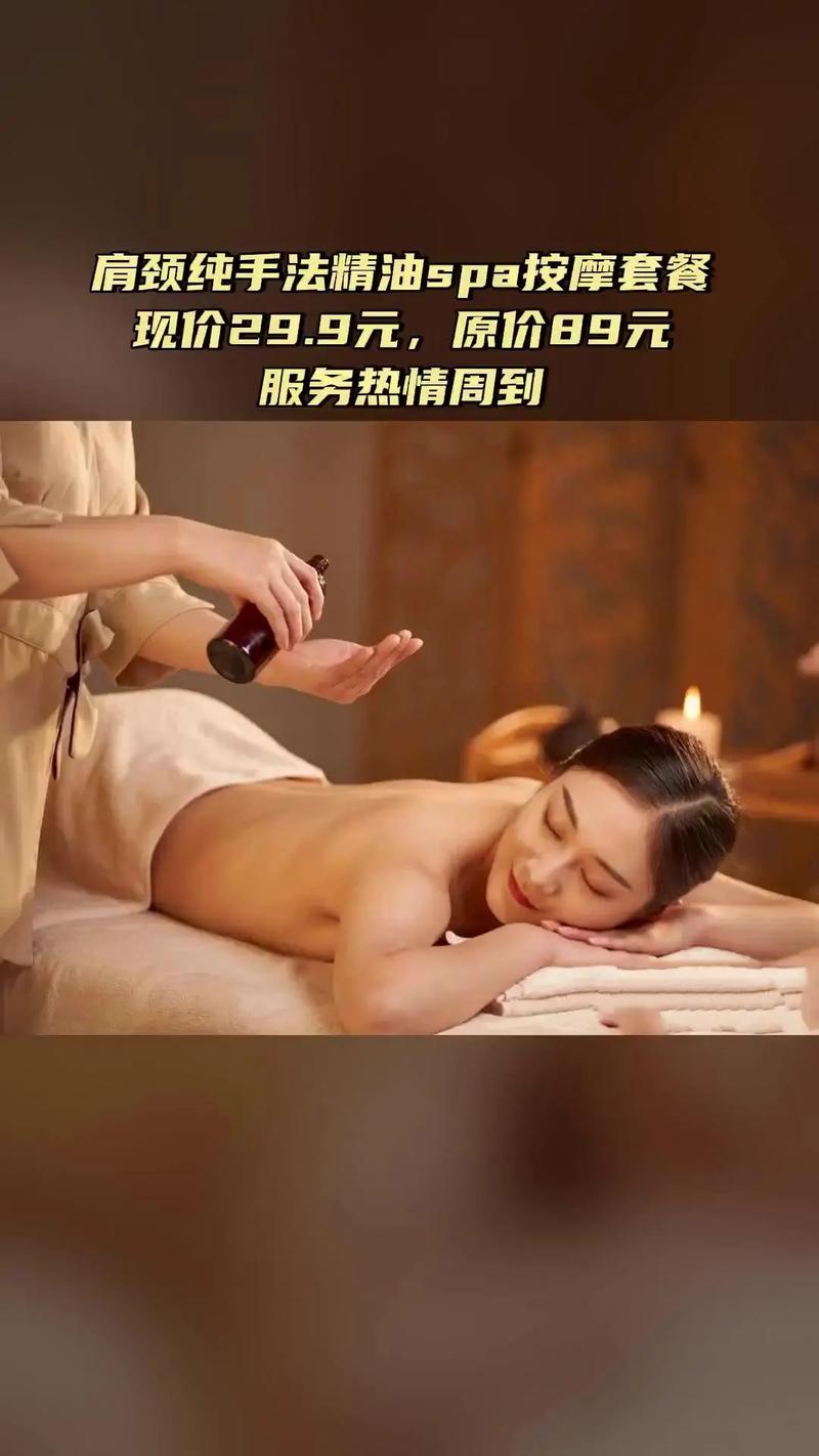 激情久久麻豆的相关介绍