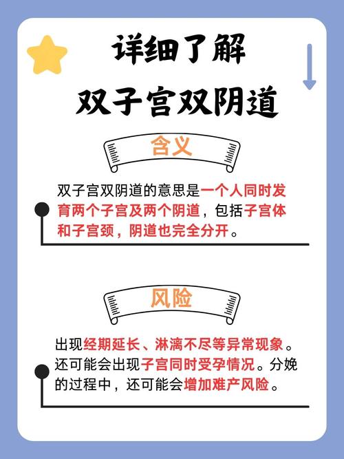 私人家庭影院5577的相关介绍
