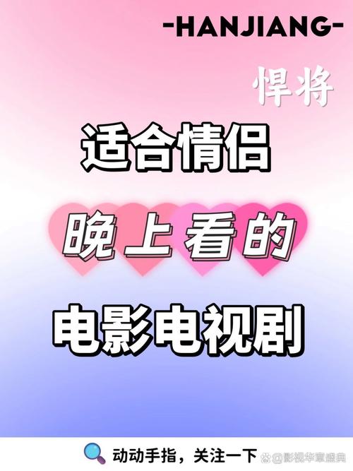粉嫩 白浆 操的相关介绍