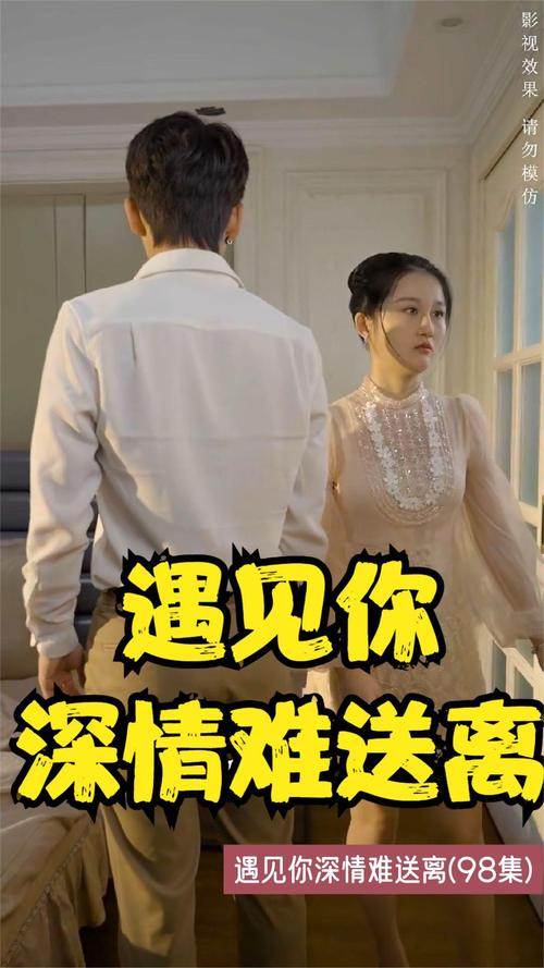 18+韩国女主播视频的相关介绍