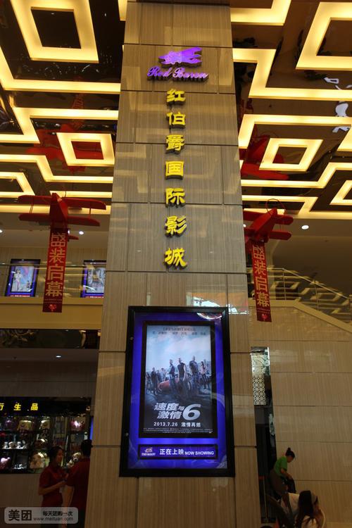 欧洲av一级的相关介绍