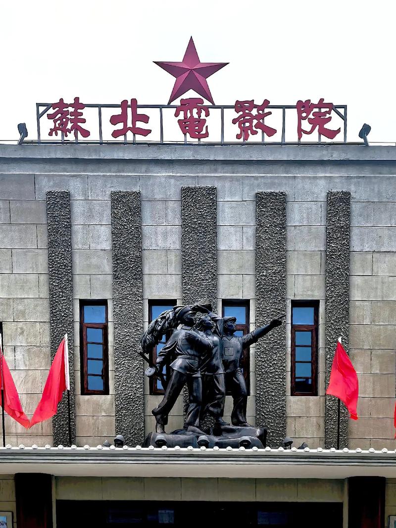 国产精品18久久久久久不卡偷的相关介绍