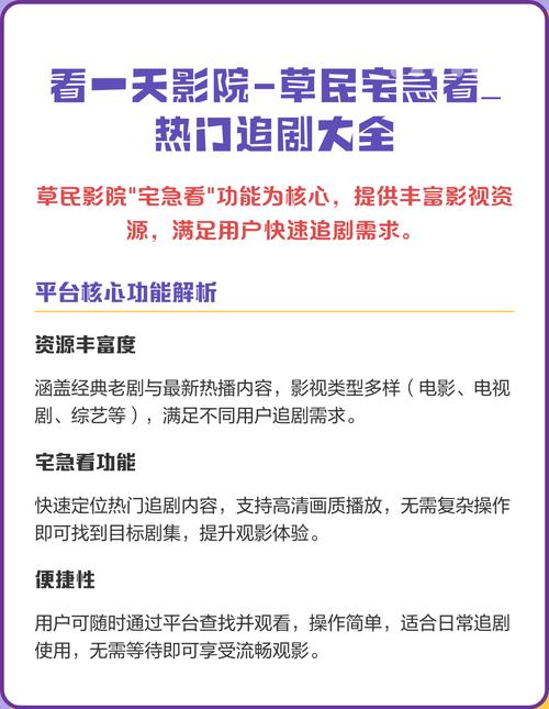黑丝av电影网的相关介绍