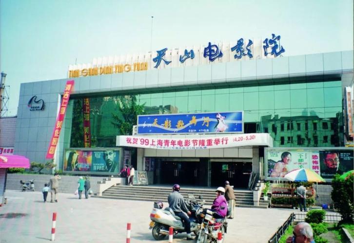 在线成人影院的相关介绍
