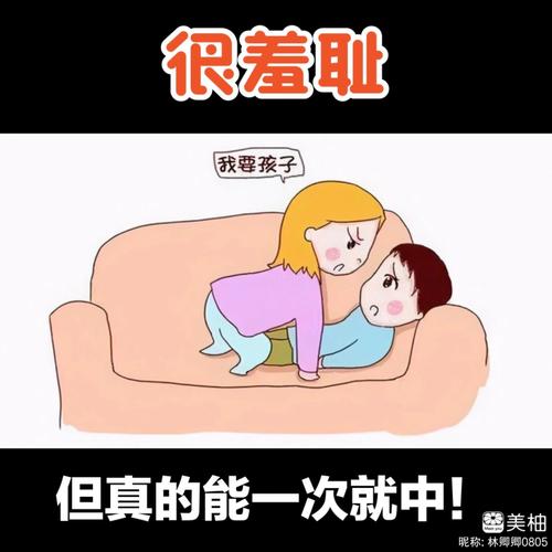 神马影院我不卡影院的相关介绍