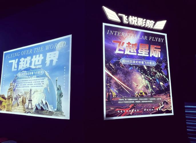 夜色私人影院app的相关介绍