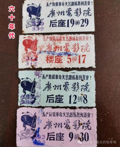 欧美xxxxx熟妇的相关介绍