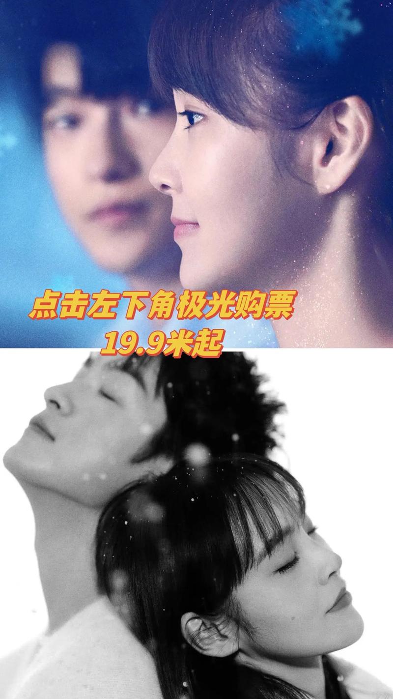 成人影院a在现看免费的相关介绍