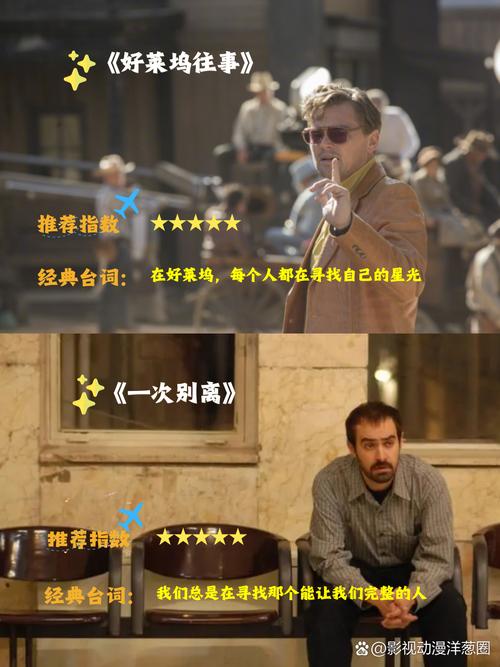 中国女人免费看的相关介绍