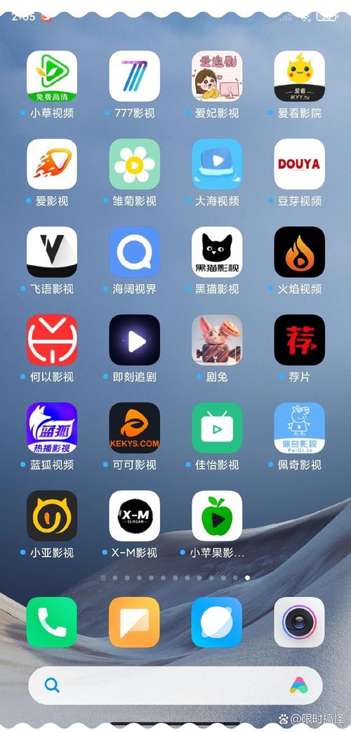 色宅男久久的相关介绍
