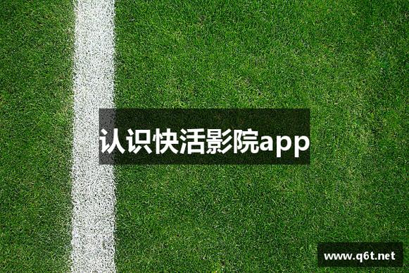 大奶少妇av的相关介绍