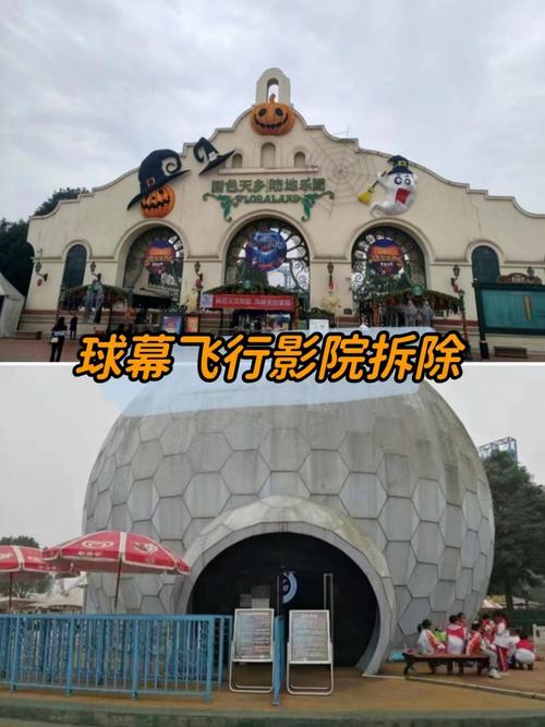 18禁在线视频网站的相关介绍