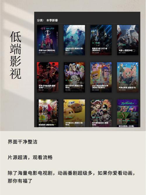 激情久久久久影院蜜桃av的相关介绍