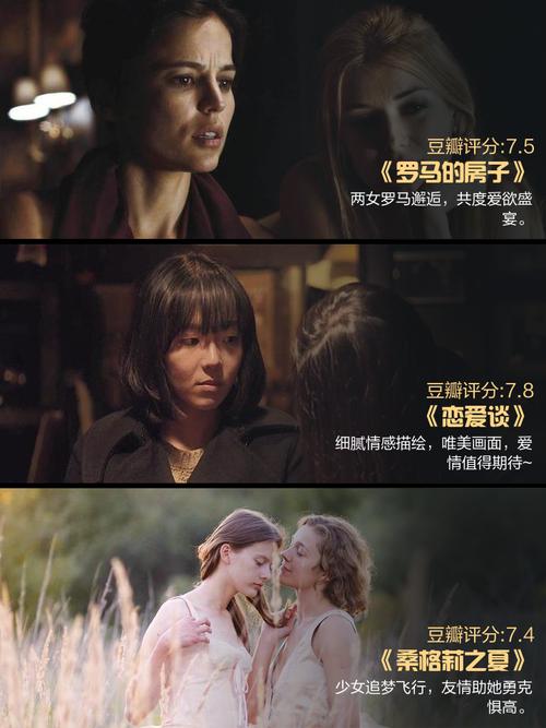 日本东京特殊精油按摩在线的相关介绍
