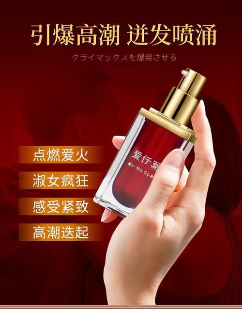 亚洲少妇一区的相关介绍