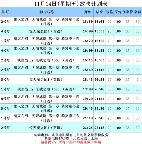 伦理片伦理高潮按摩的相关介绍