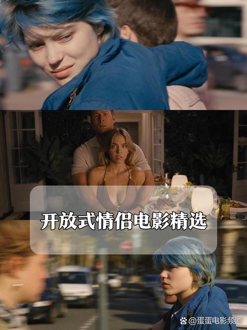 久久久黄色激情的相关介绍