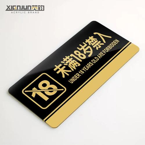 久久婷婷综合激情亚洲的相关介绍