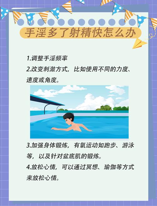 北条麻妃毛片的相关介绍
