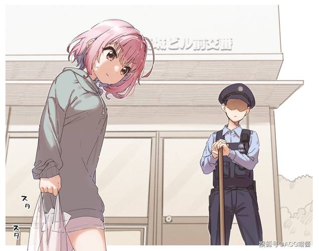 av 天堂 操女人 精品的相关介绍