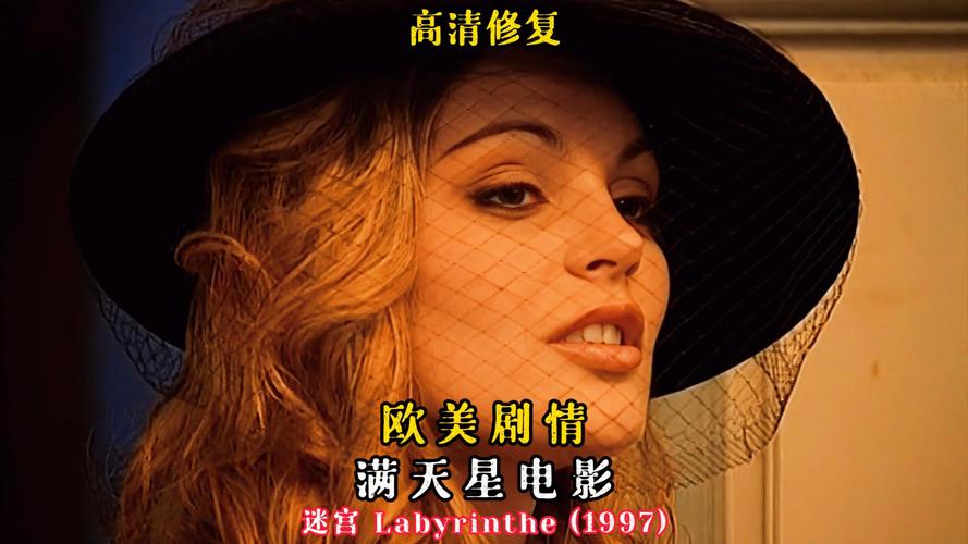 老湿影院费观看10分钟的相关介绍