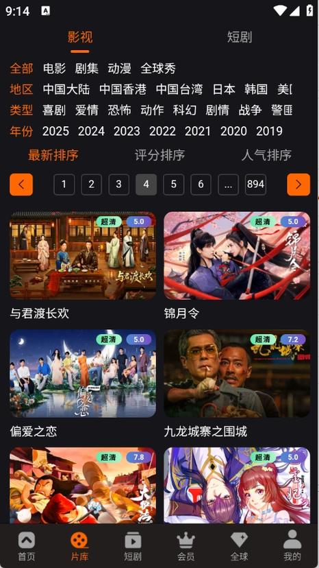 日本丰满熟妇xxxx性下载的相关介绍