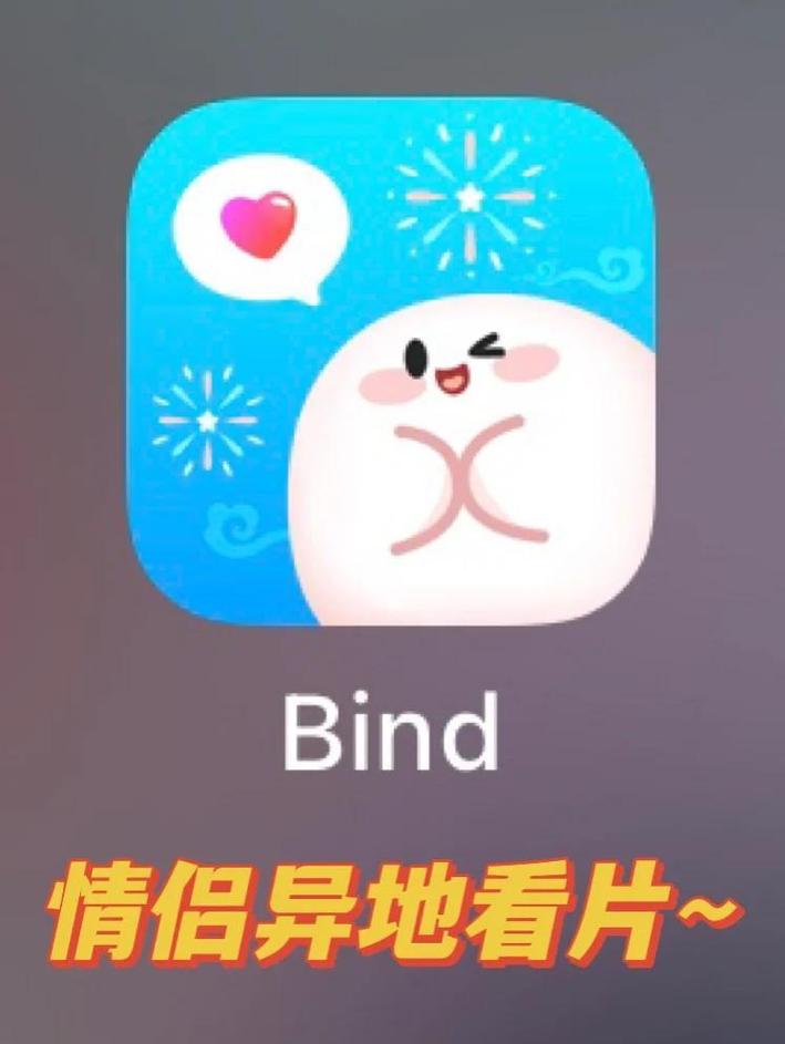 数字影院的相关介绍