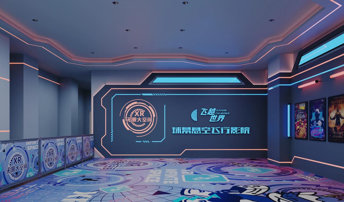 懒人影院的相关介绍