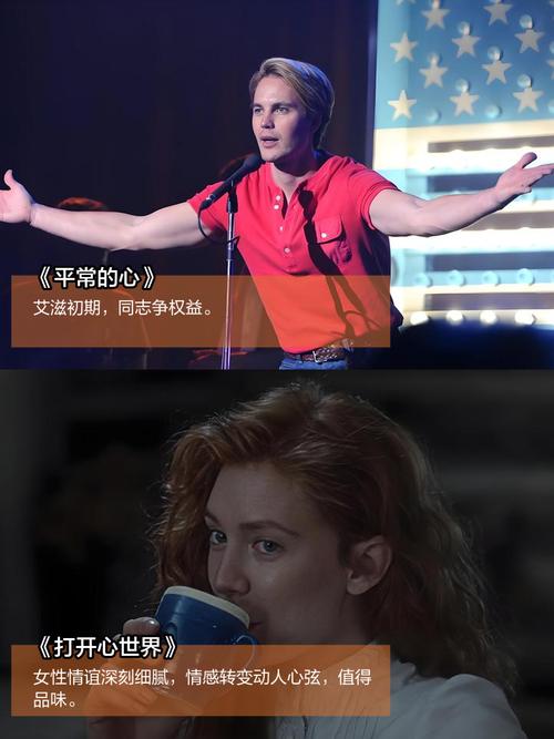 成人在线av影院的相关介绍