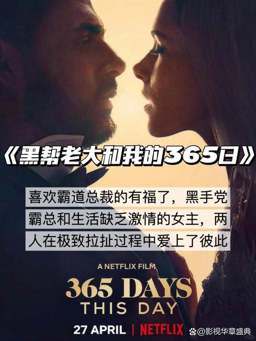 欧美日韩在线亚洲二区综二的相关介绍
