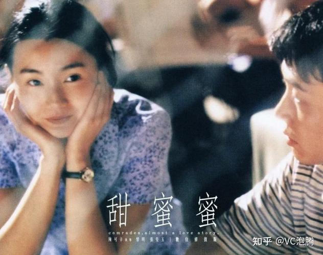 18禁在线看黄的相关介绍