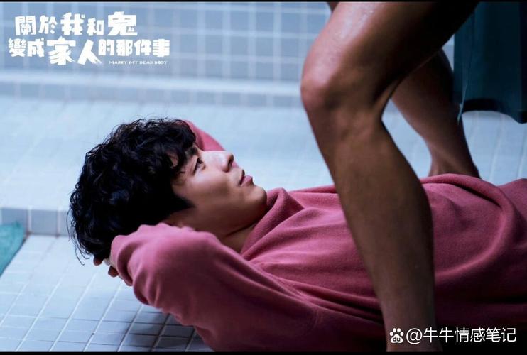 天堂电影院网站的相关介绍