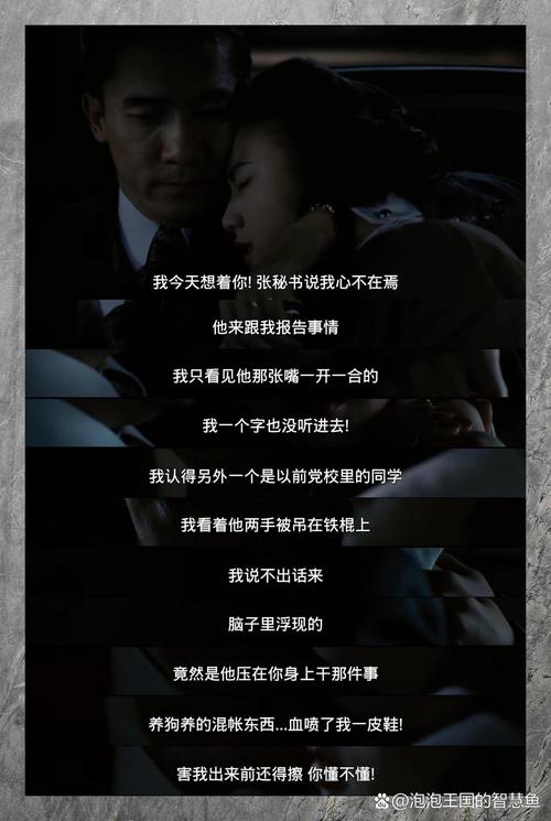 肥胖女人特黄aaaaa片的相关介绍