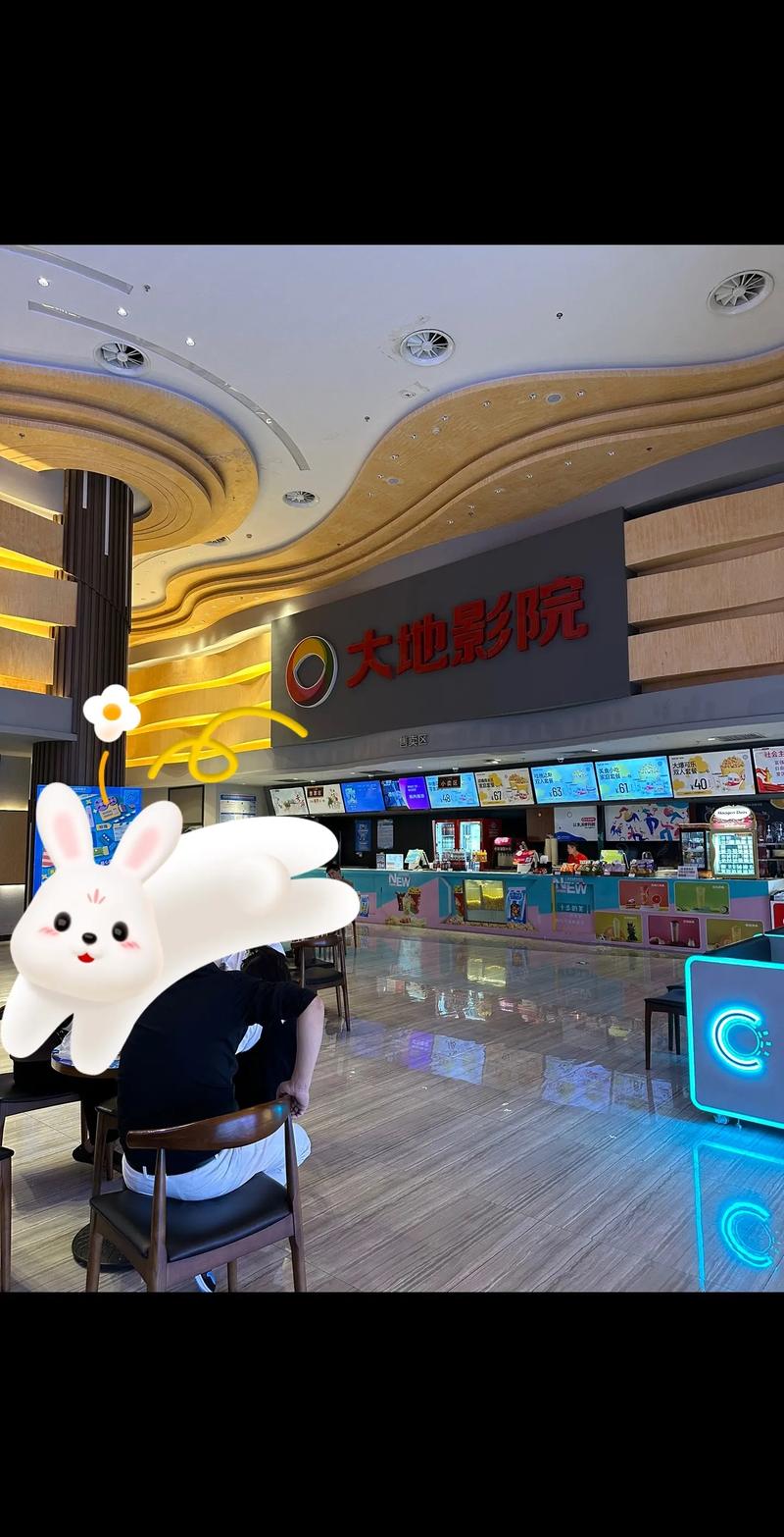 黑丝 av 在线的相关介绍
