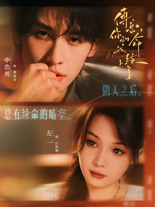 少妇人妻7777的相关介绍